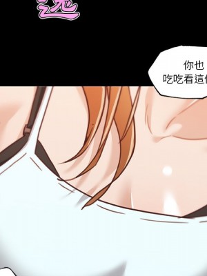 神似初戀的她 64-65話_64_059