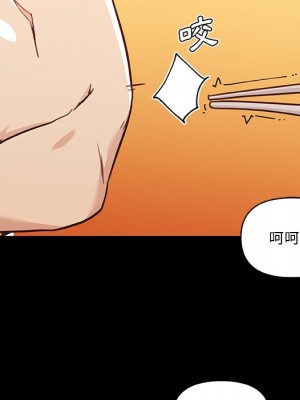 神似初戀的她 64-65話_64_061