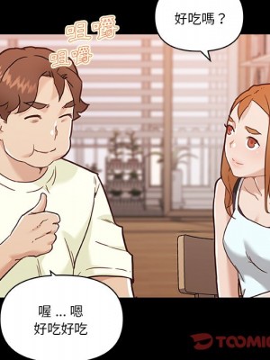 神似初戀的她 64-65話_64_062
