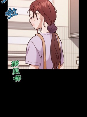神似初戀的她 64-65話_64_077