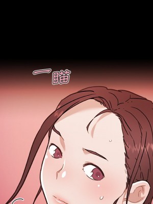 神似初戀的她 64-65話_64_078