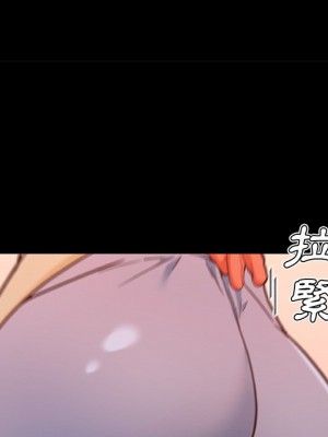 神似初戀的她 64-65話_64_088
