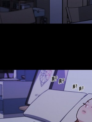 神似初戀的她 64-65話_64_099