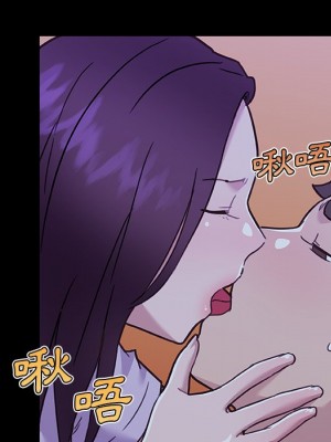 神似初戀的她 64-65話_64_106