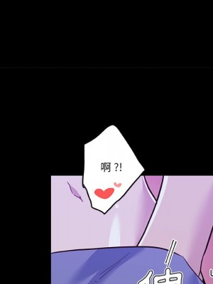 神似初戀的她 64-65話_64_115
