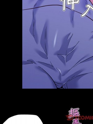 神似初戀的她 64-65話_64_116