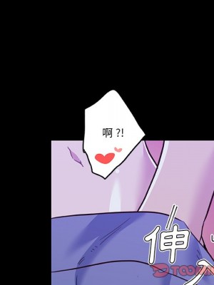 神似初戀的她 64-65話_65_008