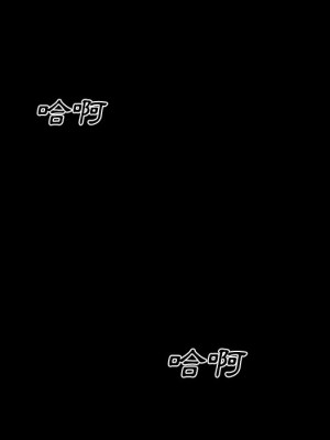神似初戀的她 64-65話_65_034