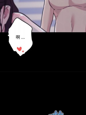 神似初戀的她 64-65話_65_045