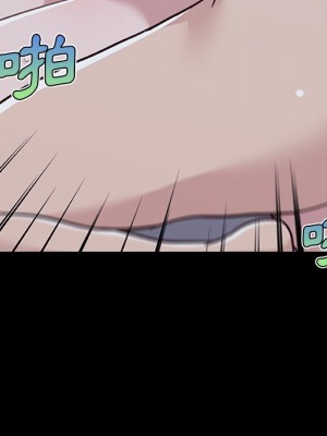 神似初戀的她 64-65話_65_047