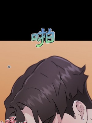 神似初戀的她 64-65話_65_048