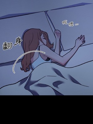神似初戀的她 64-65話_65_052