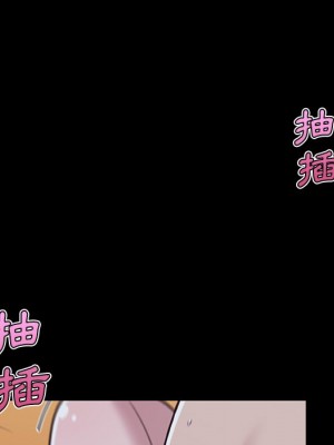 神似初戀的她 64-65話_65_060