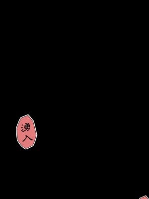 神似初戀的她 64-65話_65_064
