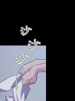 神似初戀的她 64-65話_65_071