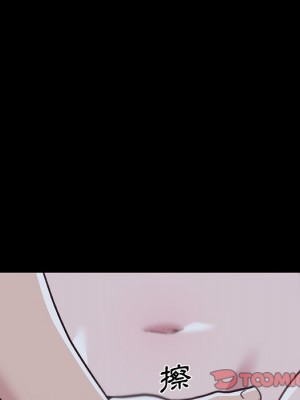 神似初戀的她 64-65話_65_074
