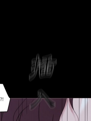 神似初戀的她 64-65話_65_108
