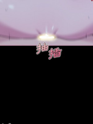 神似初戀的她 64-65話_65_112