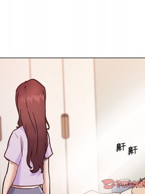 神似初戀的她 64-65話_65_122