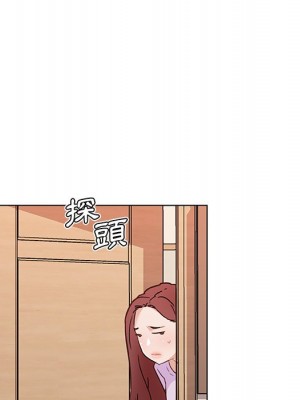神似初戀的她 64-65話_65_126