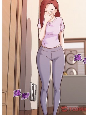 神似初戀的她 64-65話_65_128