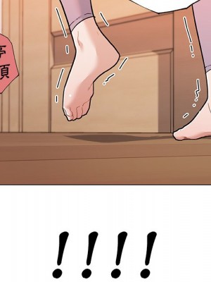 神似初戀的她 64-65話_65_130