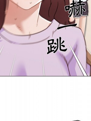 神似初戀的她 64-65話_65_132