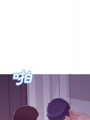 媳婦單身中 63-64話_63_009