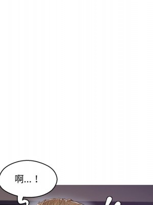 媳婦單身中 63-64話_63_098