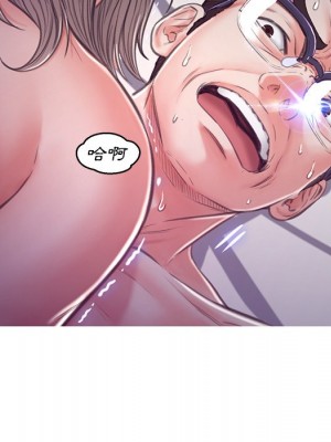 媳婦單身中 63-64話_64_133