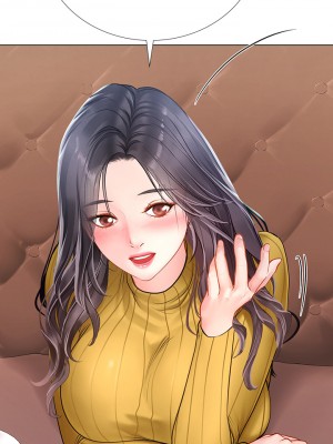 享樂補習街 91-92話_91_31