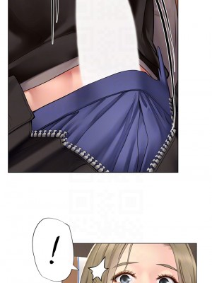 享樂補習街 91-92話_92_17