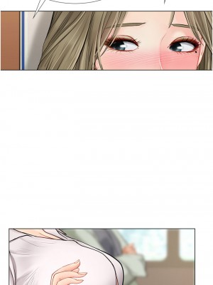 享樂補習街 91-92話_92_18