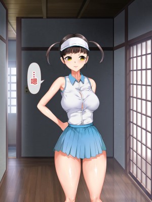 [新桥月白日语社][青水庵] 子産み島～週7で産めるメスたち～_078