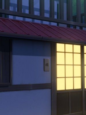 [新桥月白日语社][青水庵] 子産み島～週7で産めるメスたち～_081