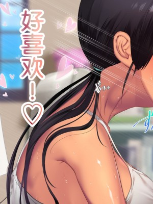 [新桥月白日语社][青水庵] 子産み島～週7で産めるメスたち～_180