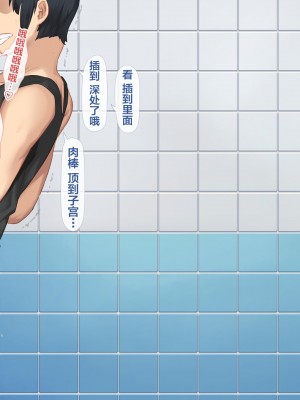 [新桥月白日语社][青水庵] 子産み島～週7で産めるメスたち～_321