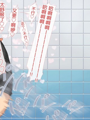 [新桥月白日语社][青水庵] 子産み島～週7で産めるメスたち～_322