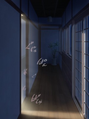 [新桥月白日语社][青水庵] 子産み島～週7で産めるメスたち～_372