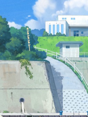 [新桥月白日语社][青水庵] 子産み島～週7で産めるメスたち～_416