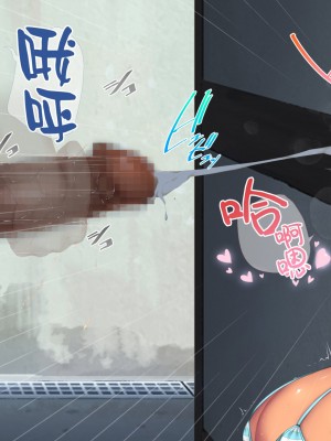 [新桥月白日语社][青水庵] 子産み島～週7で産めるメスたち～_470