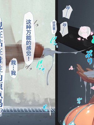 [新桥月白日语社][青水庵] 子産み島～週7で産めるメスたち～_473