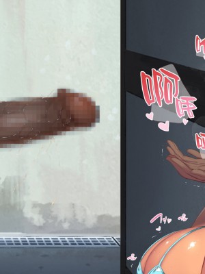 [新桥月白日语社][青水庵] 子産み島～週7で産めるメスたち～_481