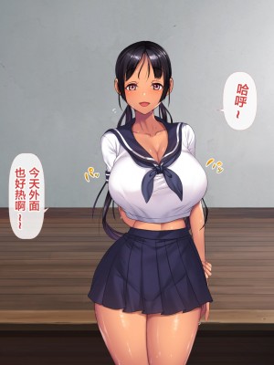 [新桥月白日语社][青水庵] 子産み島～週7で産めるメスたち～_513