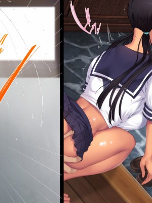 [新桥月白日语社][青水庵] 子産み島～週7で産めるメスたち～_538