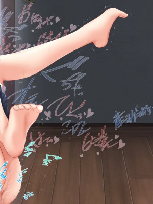 [新桥月白日语社][青水庵] 子産み島～週7で産めるメスたち～_582