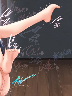 [新桥月白日语社][青水庵] 子産み島～週7で産めるメスたち～_583