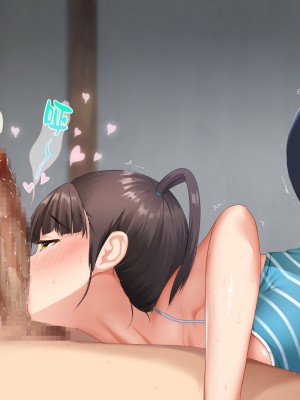 [新桥月白日语社][青水庵] 子産み島～週7で産めるメスたち～_605