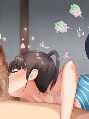 [新桥月白日语社][青水庵] 子産み島～週7で産めるメスたち～_608