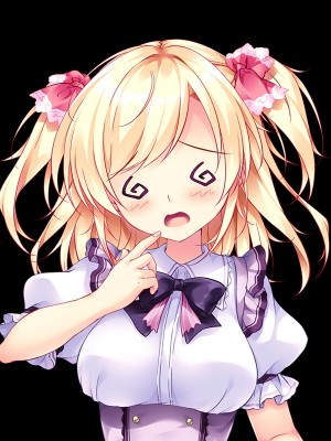 [Princess Sugar] プリンセス☆シスターズ！～四姉妹は全員あなたの許嫁～_1295_ta04abj1